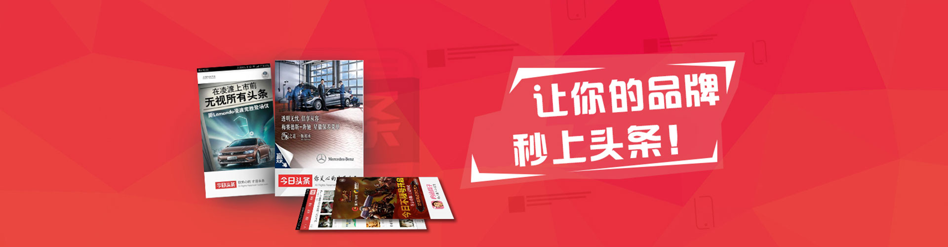 浑江百度推广开户