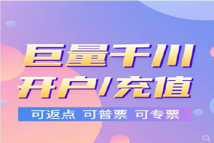 提升广告转化率：sem竞价托管代运营秘籍